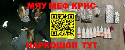a pvp Краснознаменск