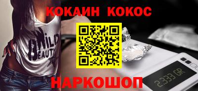 ALPHA-PVP Краснокаменск