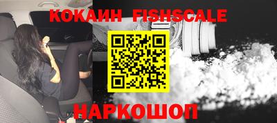 стафф Конаково