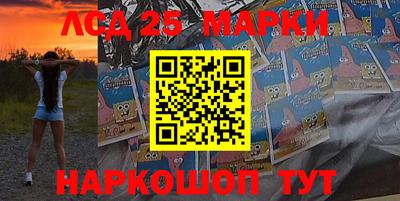 стафф Конаково
