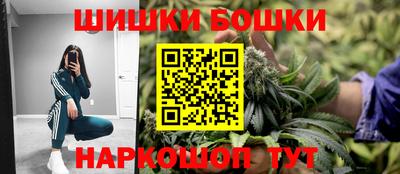 стафф Конаково