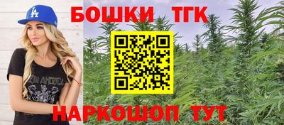 СК Коммунар