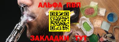 СК Коммунар