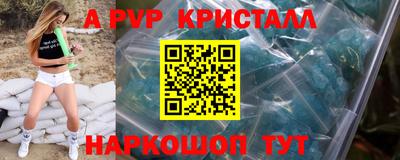 СК Коммунар