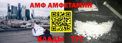 СК Коммунар