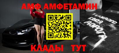 СК Коммунар
