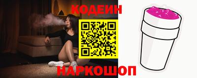 СК Коммунар