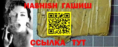 СК Коммунар