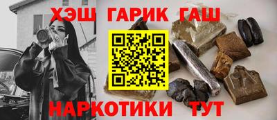 стафф Конаково