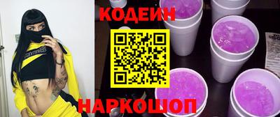 СК Коммунар