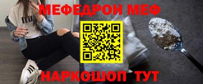 СК Коммунар